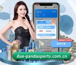 熊猫体育 APP